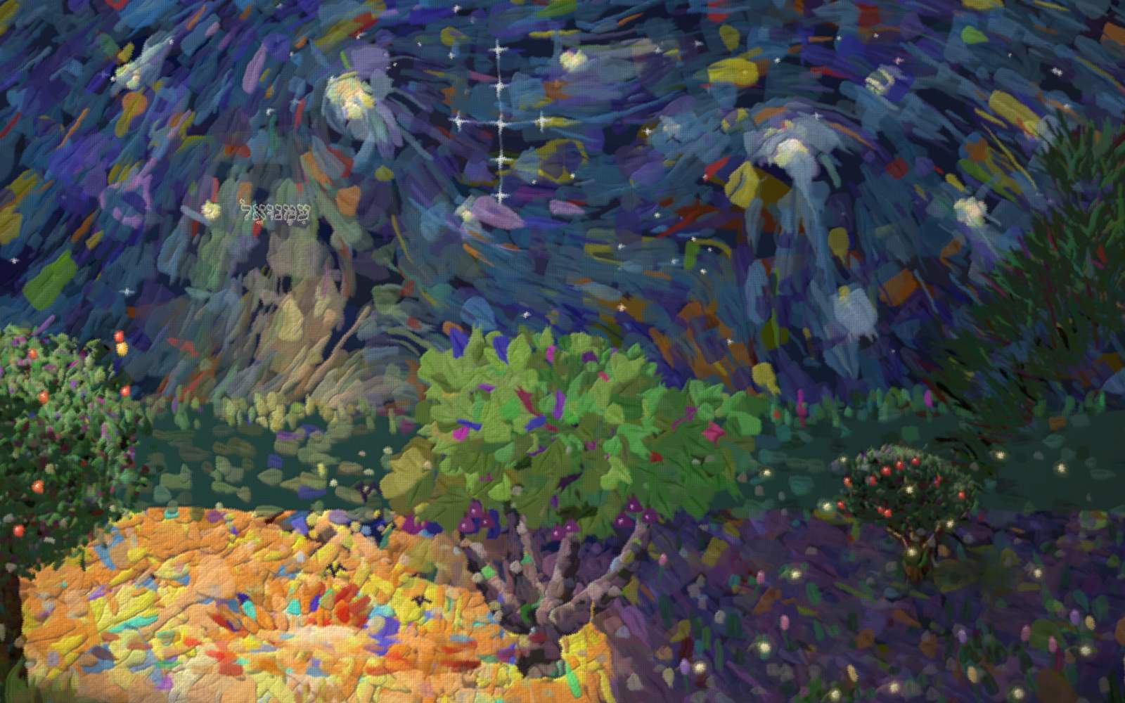 A garden at night in saturated cobalt and gold, fruitful even in the dark: a floor recedes in perspective; a luminous gold column of walking Light sweeps a bright road toward a cypress where a single small child hides behind a fig bush, peeking out over its broad leaves; jewel-coloured fruit trees stand in the dark, and a sky of long arcing strokes curves around two great burning stars. The Light comes seeking the one who hid.